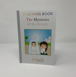 Set of 7 Catholic Kids Coloring Books. 6x9 Catholic Saints Coloring Book Gift Set. Saint Coloring. First communion. Mass Bag Rosary Coloring