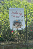 Christmas nativity Garden flag. Catholic Christmas gift. Christmas garden flag. Christmas garden Gift.  Glory to God in the highest flag