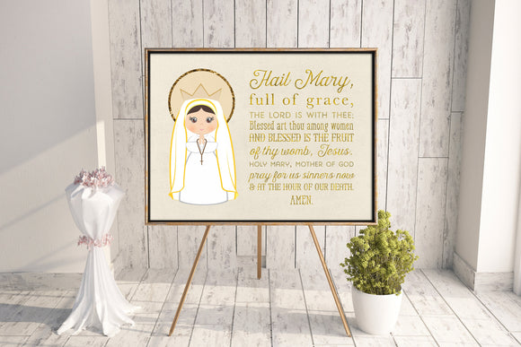 Hail Mary poster print. Hail Mary Wall Art Poster. Nursery Art. Kids Room Print. Prayer Print Poster. Catholic Poster. Baptism Gift.