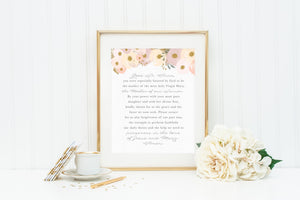 St Anne poster print. St Anne Wall Art Poster. First Communion. Prayer to Saint Anne Poster Catholic Prayer Poster. Catholic Gift.