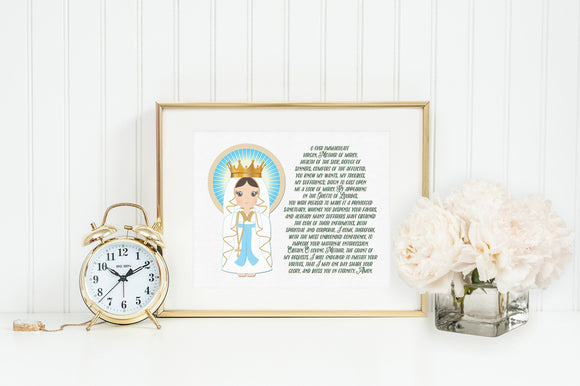 Our Lady of Lourdes prayer print. Mary Wall Art Poster. Nursery Art. Kids Room Print. Prayer Print Poster. Catholic Poster. Baptism Gift.