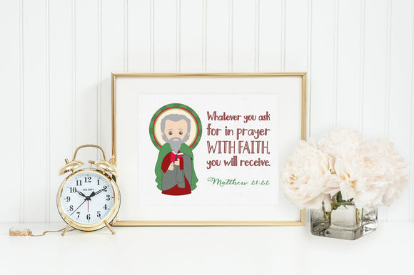 Saint Matthew poster print. Saint Matthew Wall Art Poster. First Communion. Whatever you ask for in prayer Poster. Catholic Baptism Gift