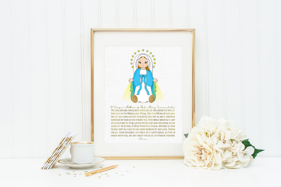 Our Lady of the Miraculous Medal prayer print. Mary Wall Art Poster. Nursery Art. Kids Prayer Print Poster. Catholic Poster. Baptism Gift.