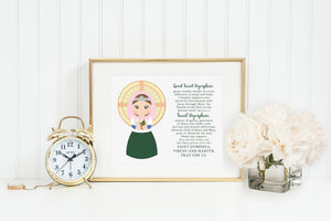 Saint Dymphna poster print. Good Saint Dymphna Wall Art Poster. First Communion. St. Dymphna Print. Catholic Prayer Poster. Dymphna Gift.