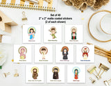 Set of 40 Saint Stickers SET 6. Kids Saint Stickers. First Communion Gift. Homeschooling. Catholic Gift. Catholic Stickers. Prayer Stickers.