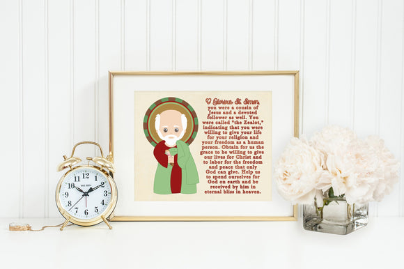 Saint Simon Poster Print. Saint Simon Apostle Wall Art. Catholic Wall Art Poster. First Communion. Catholic Saint Poster. Simon gift.