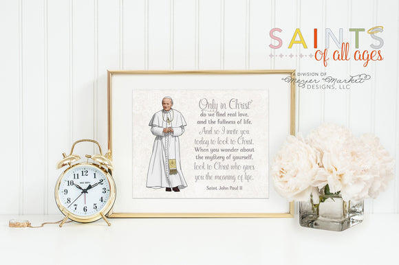 JPII Portrait poster print. John Paul II Wall Art Poster. Nursery Art. Kids Room. Prayer Print. Catholic. John Paul Gift. Only in Christ